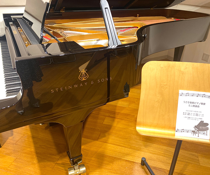 24.11.03 島村楽器グランフロント大阪店さんでミニ発表会を開催